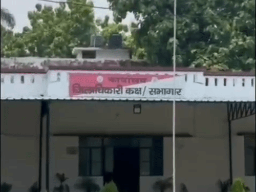 जिले के 18 बूथों पर वोट देंगे 7289 वोटर:शिक्षक MLC चुनाव के लिए 23 को होगा मतदान