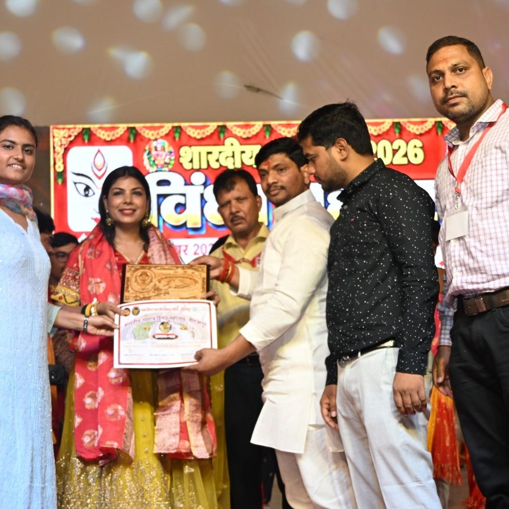 विंध्य महोत्सव में कलाकारों ने बिखेरी लोक संस्कृति की छटा:मिर्जापुर में मुंबई की मानसी, आजमगढ़ के हृदय समेत कई कलाकारों ने दी प्रस्तुति