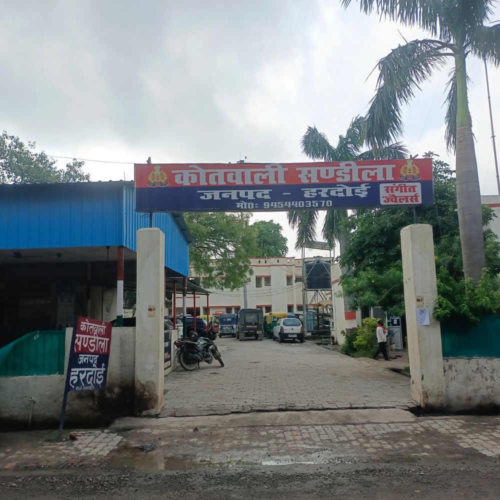 हरदोई में गुम हुए चेक पर भर दिए 49 लाख:पीड़ित ने दर्ज कराई धोखाधड़ी की रिपोर्ट, आरोपी ने आरोपों को बताया बेबुनियाद