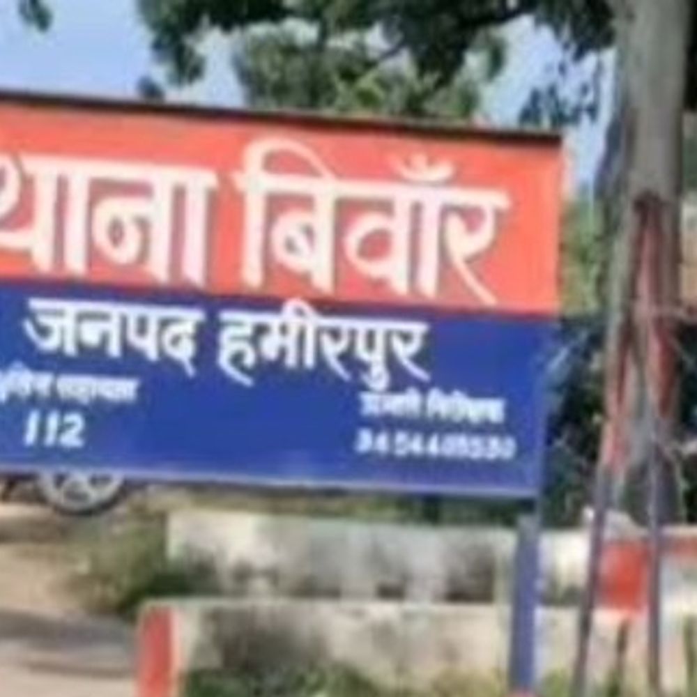 शिकायत करने गए युवक की कुल्हाड़ी से काटकर हत्या:हमीरपुर में बच्चों के विवाद में कहासुनी के बाद ताबड़तोड़ किए वार