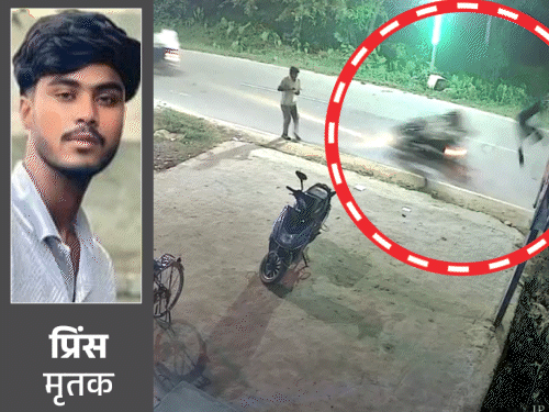 महराजगंज में दो बाइकों की भिड़ंत, युवक की मौत:3 फीट उछलकर सड़क पर गिरा, हेलमेट नहीं लगाने से सिर फटा, 3 गंभीर घायल, घटना CCTV में कैद