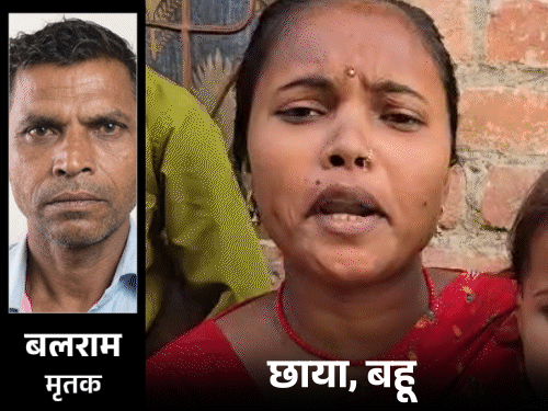 बहन बोली- भाभी बिना नहाए खाना बनाती थी:बहू का जवाब- ससुर मेरे पिता जैसे थे, लखीमपुर में बेटे ने मां-बाप को जिंदा जलाया था