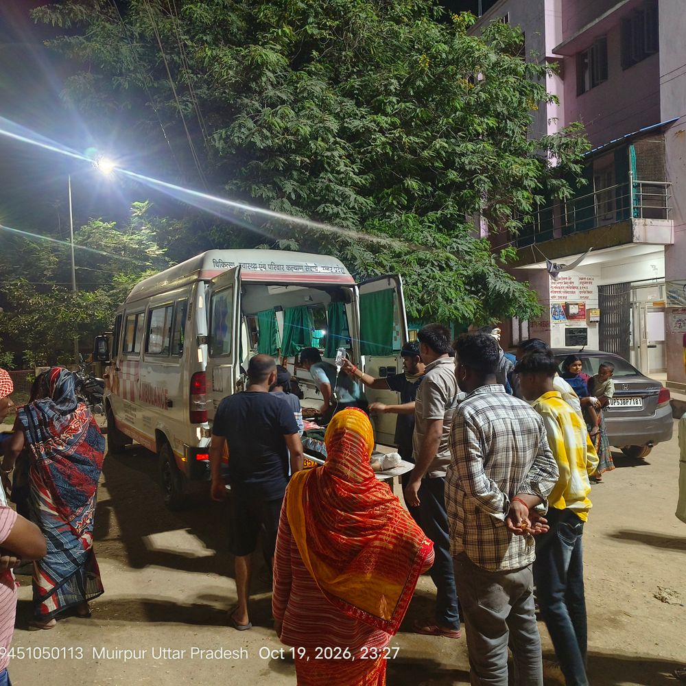 सोनभद्र में बाइकों की भिड़ंत, दो युवकों की मौत:तीन की हालत गंभीर, जिला अस्पताल में इलाज जारी