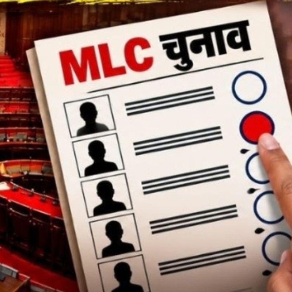 शामली में 23 अक्टूबर को एमएलसी चुनाव के लिए वोटिंग:शिक्षक सीट पर 1619 और स्नातक सीट पर 4586 मतदाता करेंगे मतदान