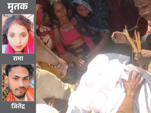 ‘भाई को लड़की ने बुलाया था, फिर हत्या की’:शादी के बाद भी पीछे पड़ी थी; लखीमपुर में पेड़ से लटकी मिली थी प्रेमी-प्रेमिका की लाश