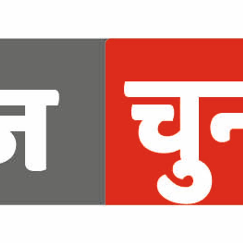 शिक्षा से संपत्ति तक की जानकारी प्रत्याशियों ने नामांकन के दौरान शपथ पत्र में बताई