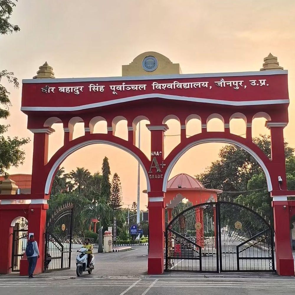 जौनपुर के पूर्वांचल विश्वविद्यालय में परीक्षा फॉर्म भरने शुरू:30 अक्टूबर तक करें आवेदन, अलग-अलग पोर्टल से भरे जाएंगे परीक्षा फॉर्म