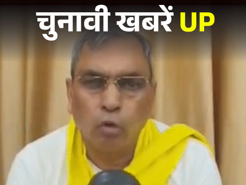 मंत्री राजभर बोले- आजम को अखिलेश यादव ने जेल भिजवाया:आगरा में विपक्ष के खिलाफ पोस्टर लगे, राहुल को जिन्ना का एजेंट बताया