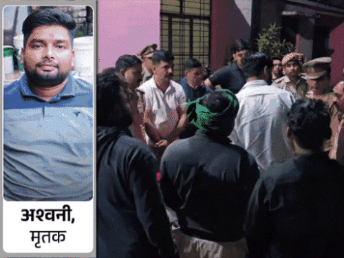 दूल्हे के भाई की सूजा घोंपकर हत्या, मुख्य आरोपी गिरफ्तार:बिजनौर में पिता बोले- मेरा बेटा हाथ जोड़ता रहा, पर जालिमों ने एक न सुनी
