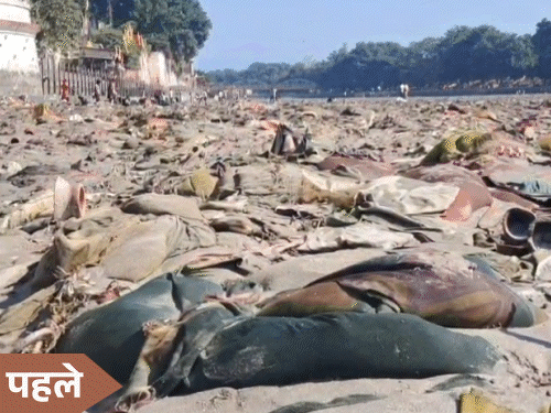 17cr लोगों ने गंगा में फैलाया 4000 मीट्रिक टन कचरा:हरिद्वार में गंगनहर बंदी के बाद कमर तक गंदगी से भरे घाट; UP से मांगी मदद