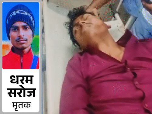 यूपी की बड़ी खबरें:जौनपुर में 2 बाइकों की टक्कर में स्टेट लेवल खो-खो खिलाड़ी की मौत, भरत मिलाप देखने जा रहे थे