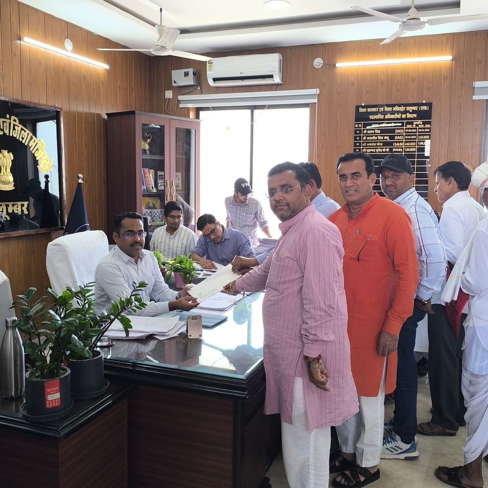 सलूंबर में भाजपा ने जारी की प्रत्याशियों की सूची:4 पंचायत समितियों में तीसरे चरण में वोटिंग, एसटी महिला बनेंगी जिला प्रमुख