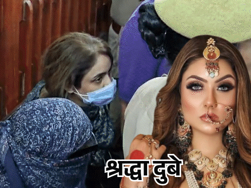 जेल में श्रद्धा ने मांगी शुगर फ्री ब्लैक कॉफी:बैरक में दोनों बहनें बेचैन रहीं; सोशल मीडिया अकाउंट एक्टिव, इंस्टाग्राम पर फॉलोअर बढ़े
