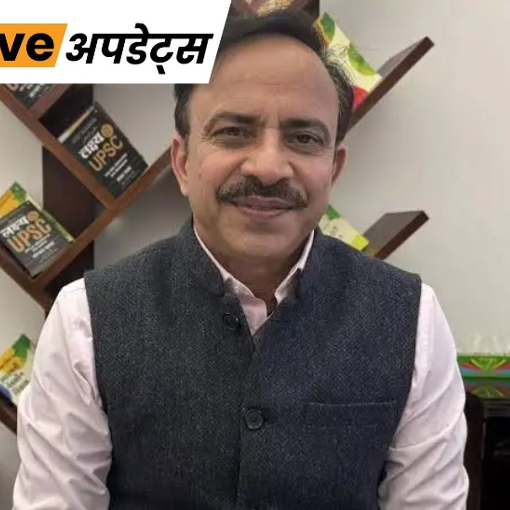 भास्कर अपडेट्स:जम्मू-कश्मीर के नए मुख्य सचिव होंगे सज्जन सिंह यादव, अटल डुल्लू 31 अक्टूबर को रिटायर होंगे
