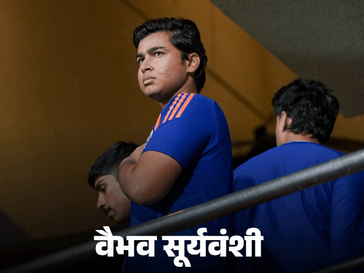 सूर्यवंशी को नंबर-3 पर भेजने पर पूर्व क्रिकेटर्स का सवाल:ओपन क्यों नहीं भेजा, अश्विन बोले- छठे ओवर में बैटिंग आसान नहीं थी
