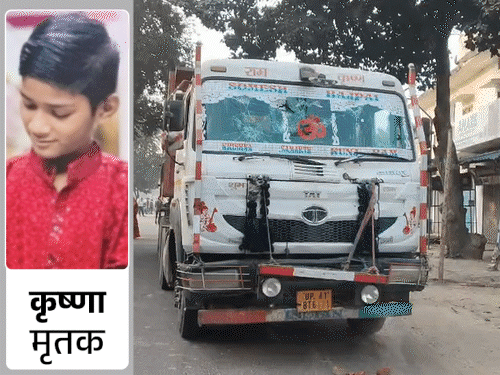 यूपी की बड़ी खबरें:कौशांबी में डंपर ने 15 साल के बच्चे को रौंदा, 50 मीटर तक घसीटा, सिर के टुकड़े रोड पर बिखरे