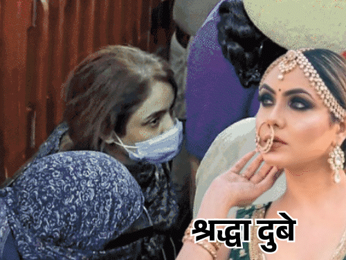 जेल में बंद श्रद्धा से मिलने नहीं पहुंचा कोई करीबी:लखनऊ में मुलाकात के लिए पिता-परिजनों की लिस्ट सौंपी, फरार कराने वाले 3 मददगार चिह्नित