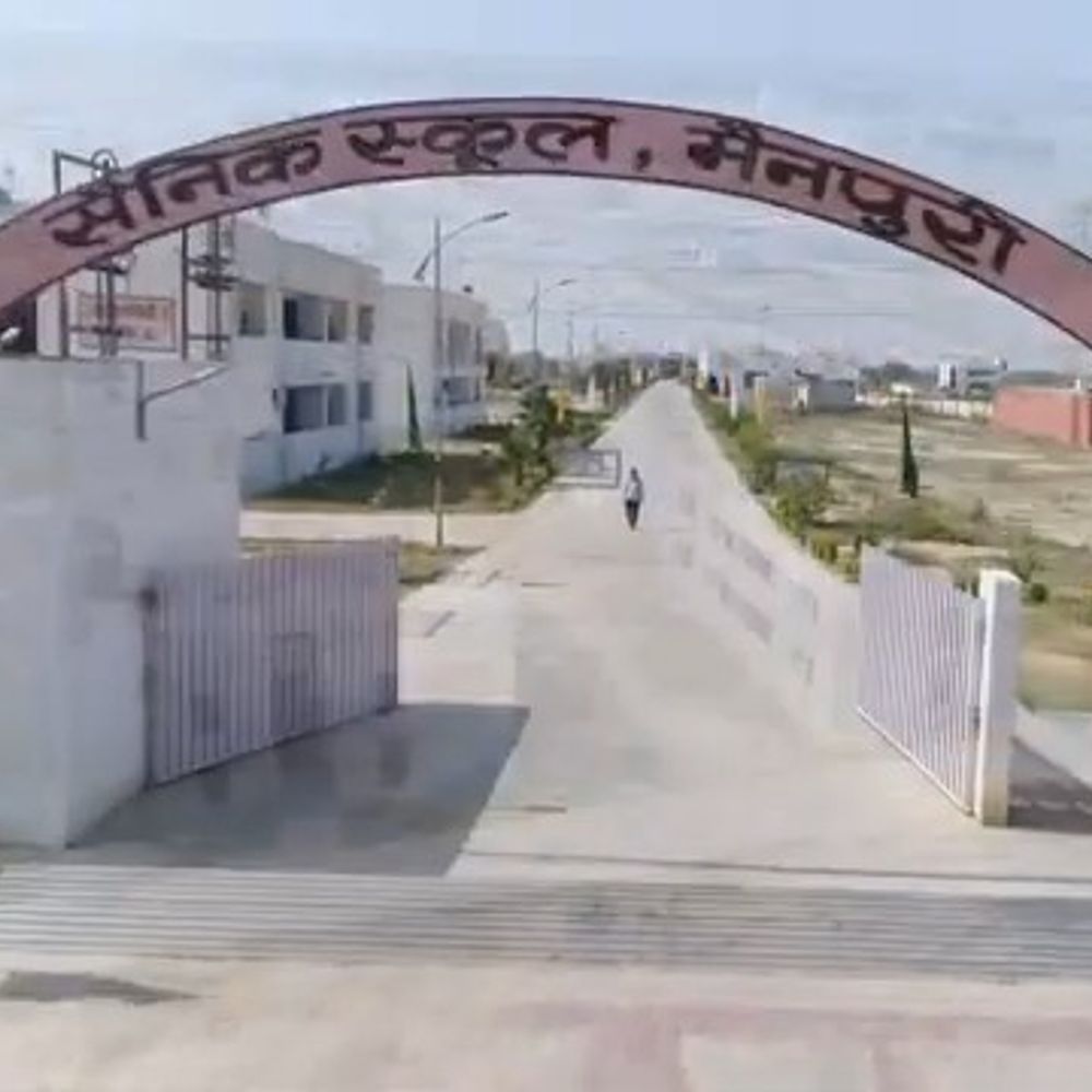 मैनपुरी सैनिक स्कूल के विस्तार को 9.524 हेक्टेयर जमीन मिलेगी:योगी कैबिनेट ने मंजूरी दी, आवासीय और प्रशिक्षण सुविधाएं बढ़ेंगी