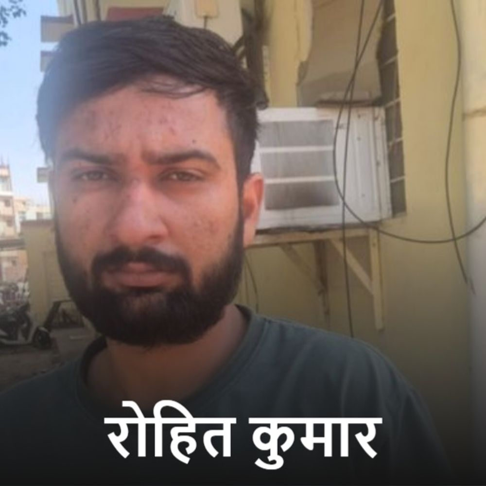 घरवालों को बोला MBBS कर रहा हूं,नशा सप्लाई करता गिरफ्तार:परिवार से 4 साल पहले कहा था मेडिकल में सलेक्ट हो गया, पिता भारतीय सेना में सुबेदार