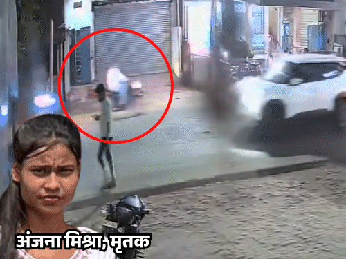 कुशीनगर में अनियंत्रित बस की टक्कर से किशोरी की मौत,VIDEO:18 घायल,कई गाड़ियों से भी टकराई; चालक हिरासत में