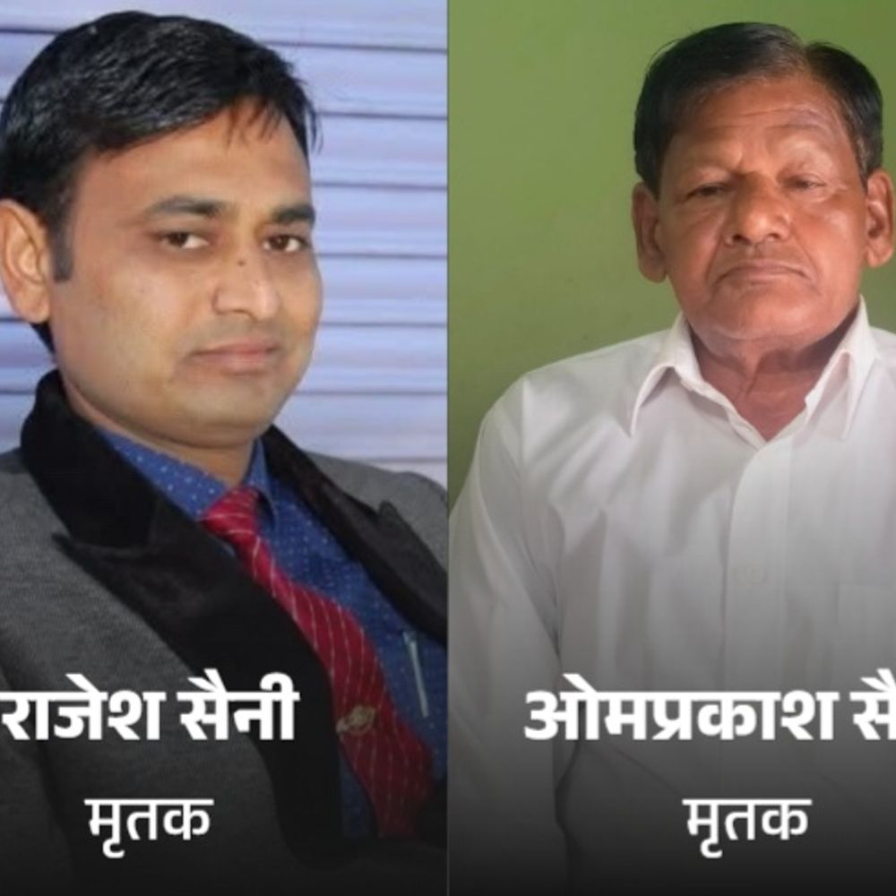 थार की टक्कर से बाइक सवार दो लोगों की मौत:ग्रामीणों ने चिड़ावा-मंड्रेला हाईवे पर जाम लगाया, पुलिस पर पथराव किया