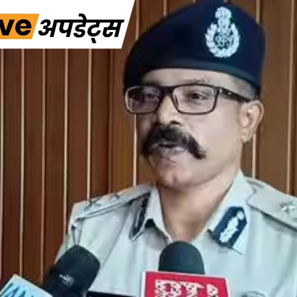 भास्कर अपडेट्स:केरलम में मर्सिडीज हादसे की जांच पर सवाल उठने के बाद पुलिस कमिश्नर का ट्रांसफर