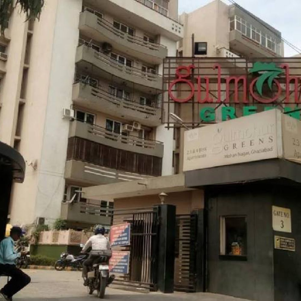 यूपी की बड़ी खबरें:गुलमोहर ग्रींस के 2 टावर गिराए जाएंगे; GDA के VC को फटकार, हाईकोर्ट ने बिल्डर पर 25 लाख जुर्माना लगाया