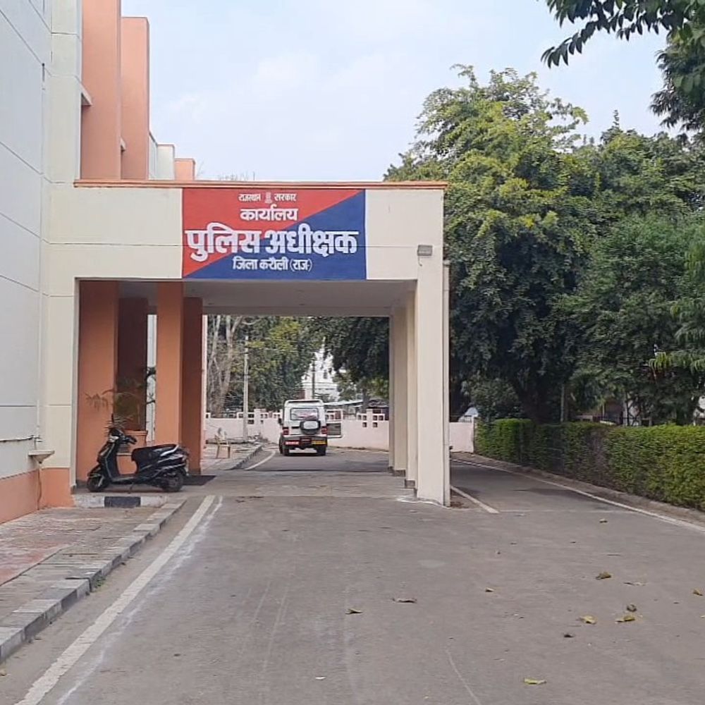 पंचायत चुनाव ड्यूटी में लापरवाही पर कॉन्स्टेबल निलंबित:करौली एसपी ने थानाधिकारी की रिपोर्ट पर विभागीय जांच के आदेश भी दिए
