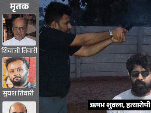 लखनऊ ट्रिपल मर्डर: बुलडोजर-कार्रवाई से नाखुश परिवार CM से मिलेगा:2 आरोपी अब भी फरार, पीड़ित को दोबारा हमले का डर; घर के आसपास पुलिस तैनात