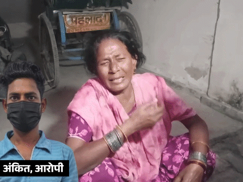 रिक्शा-चालक के बेटे ने 4 लाख फेक ई-मेल ID बेची:यूपी ATS की गिरफ्त में आया तो रोने लगा, कानपुर में मां बोली- कहता था गेम खेल रहा हूं