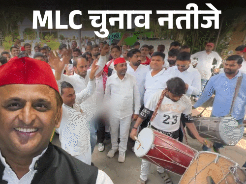 यूपी MLC चुनाव क्यों जीतकर भी हारी भाजपा:सपा से 3,123 वोट ज्यादा मिले; टीचर्स BJP, ग्रेजुएट सपा के साथ दिखे