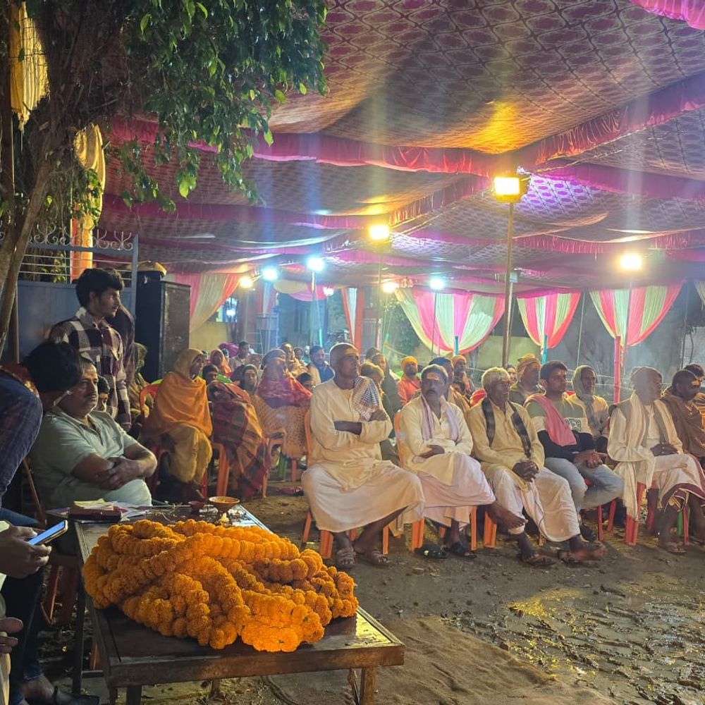 मिर्जापुर में संगीतमय श्रीराम कथा:मानस विदुषी शिखा तिवारी ने सुनाया शिव-पार्वती प्रसंग, आरती संग बंटा प्रसाद