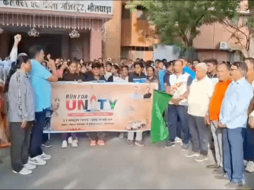 सांसद बोले- युवा में जगानी होगी राष्ट्रीय एकता की भावना:151वीं जयंती पर किया सरदार पटेल को याद, रन फॉर यूनिटी में दौड़े अधिकारी