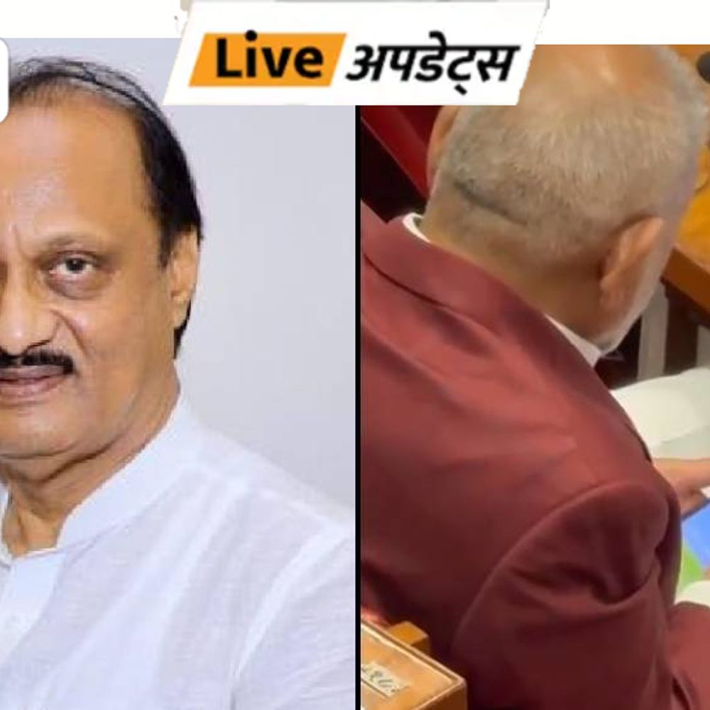 दिव्य मराठी अपडेट्स:कृषिमंत्री माणिकराव कोकाटे आणि उपमुख्यमंत्री अजित पवार यांची आज भेट होण्याची शक्यता