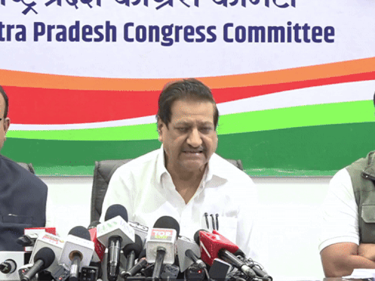 निवडणूक आयोगाच्या यादीवर आता काँग्रेसचा ‘वॉच’:माजी मुख्यमंत्री पृथ्वीराज चव्हाण यांच्या अध्यक्षतेखाली समिती; राहुल गांधींनी केलेल्या आरोपांचे पुरावे शोधणार