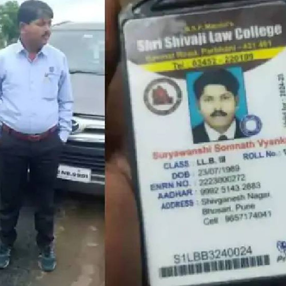 SC चा महायुती सरकारला दणका:सोमनाथ सूर्यवंशी मृत्यू प्रकरणी उच्च न्यायालयाचे पोलिसांवर गुन्हा दाखल करण्याचे आदेश ठेवले कायम