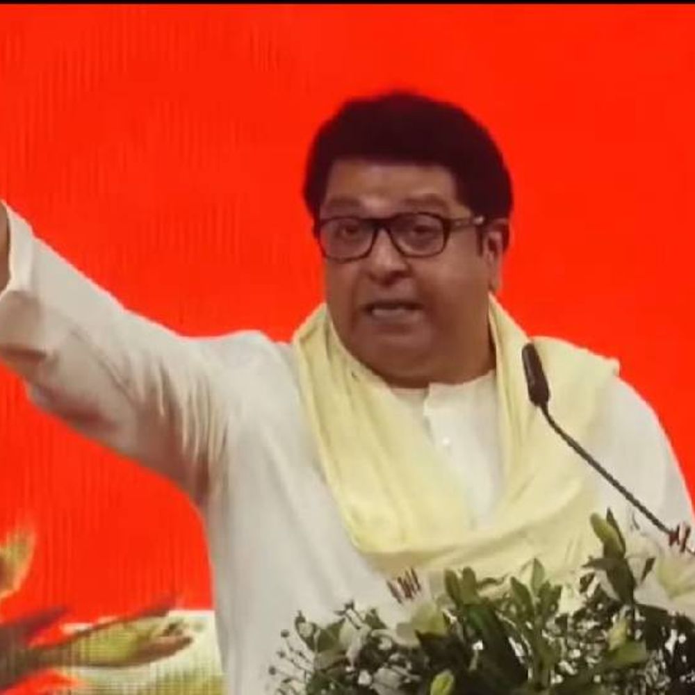 उद्योगासाठी जमिनी देताना शेतकऱ्यांनी कंपनीत पार्टनर व्हावे:राज ठाकरे यांचे कळकळीचे आवाहन; BJP, फडणवीसांवर टीका