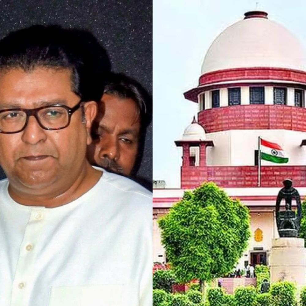 राज ठाकरेंविरोधातील याचिका सुप्रीम कोर्टाने फेटाळली:उच्च न्यायालयात जाण्याचा दिला सल्ला, याचिकाकर्त्याने याचिका घेतली मागे