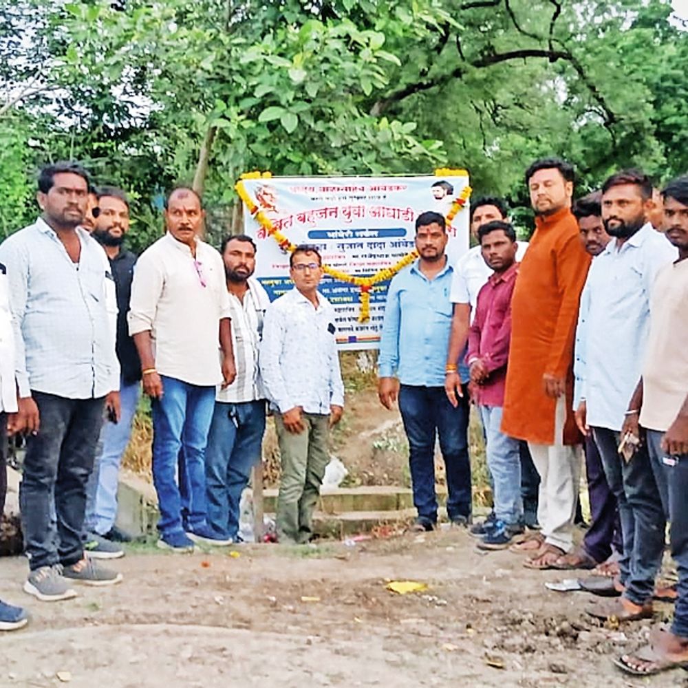 सामान्यांचे हक्क हिरावण्याचे प्रयत्न:वंचित बहुजन युवा आघाडीचे पाताेडेंचे प्रतिपादन; युवा संसदेचे आयोजन‎