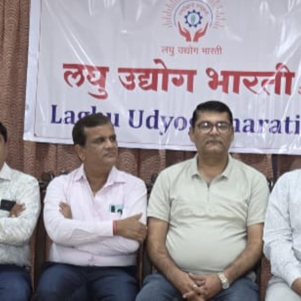 लघु आणि मध्यम उद्योजकांच्या समस्यांच्या निराकरणासाठी लघुउद्योग भारती कटिबद्ध:महाराष्ट्र राज्य लघुउद्योग भारतीचे प्रदेश प्रभारी बलदेव प्रजापत यांची माहिती