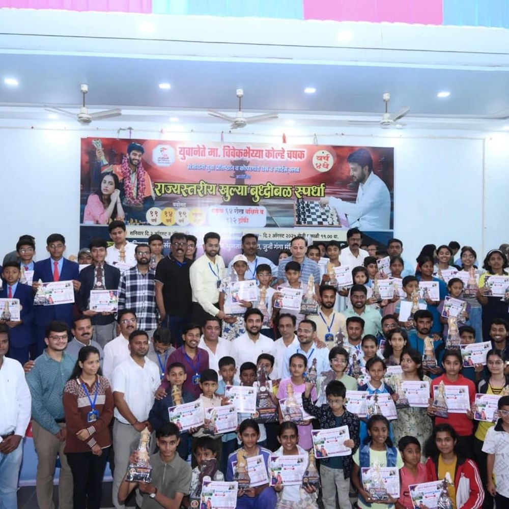 कवडे, सोनवणे, लोखंडे, पटवर्धन बुद्धिबळाच्या पटावरचे ‘किंग':विवेक कोल्हे बुद्धिबळ चषक स्पर्धेचा समाराेप, विक्रमी 700 स्पर्धक