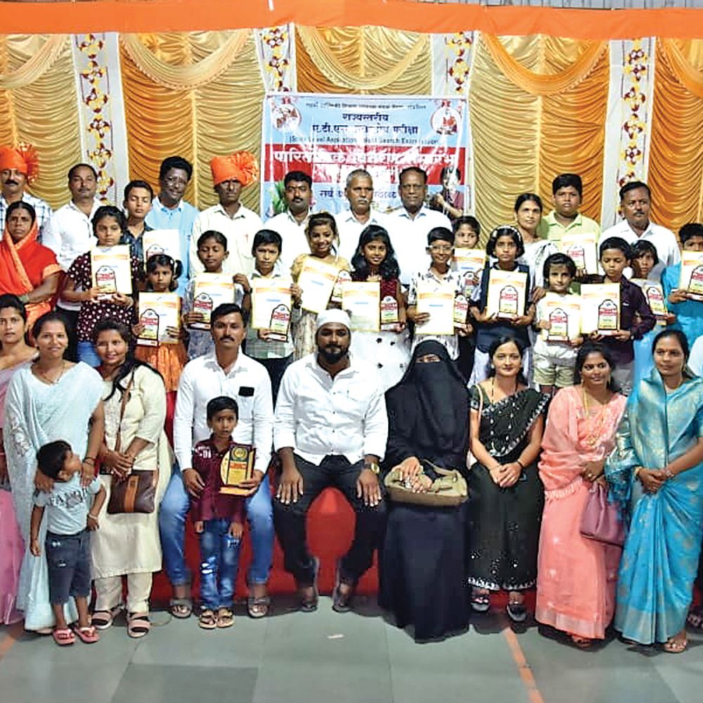 विद्यार्थ्यांना त्यांच्या कलेनुसार करिअर करण्यासाठी पालकांनी मोकळीक द्या:प्रज्ञाशोध परीक्षेतील 197 गुणवत्ताधारक विद्यार्थ्यांचा सन्मानचिन्ह देऊन गौरव‎