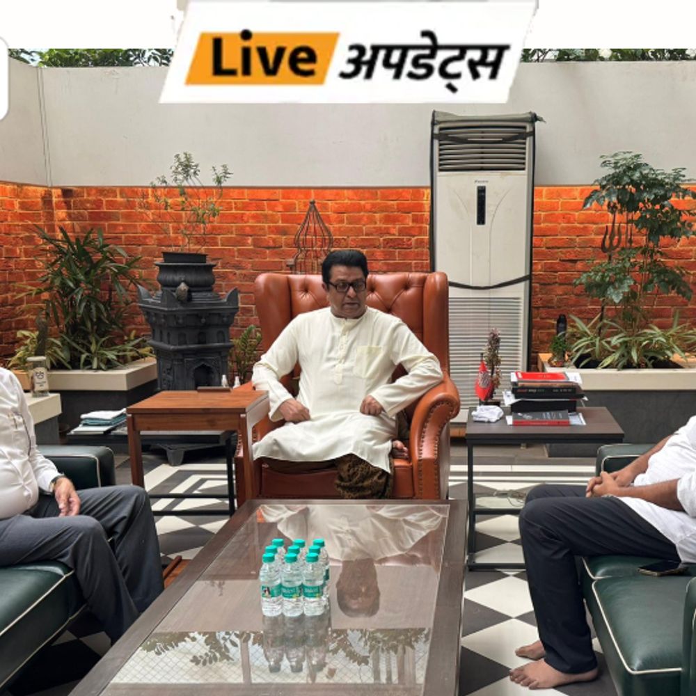 दिव्य मराठी अपडेट्स:बच्चू कडू राज ठाकरेंच्या भेटीसाठी शिवतीर्थवर; शेतकऱ्यांच्या प्रश्नांवर चर्चा