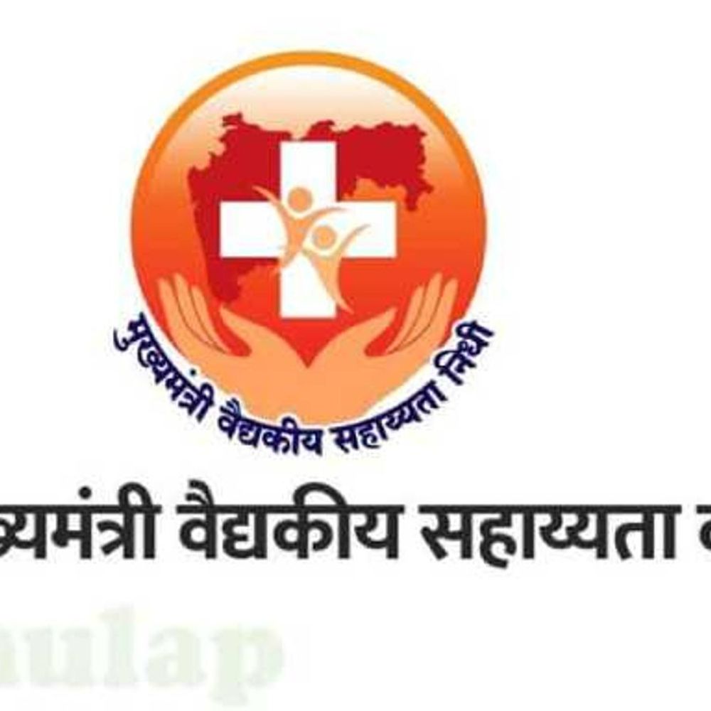 मराठवाड्यात मुख्यमंत्री सहाय्यता निधीतून 3हजार रुग्णांना 25 कोटी रुपयांची मदत:आरोग्य शिबिराचाही 12 हजार रुग्णांनी घेतला लाभ, सर्वाधिक रुग्ण हिंगोली जिल्ह्यातील