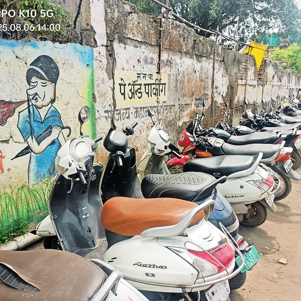 दिव्य मराठी एक्सक्लुझिव्ह:‘पे अँड पार्किंग’चे भिजत घोंगडे, मनपाचे आर्थिक वर्षात पाच महिन्यांपासून टेंडरच नाही‎