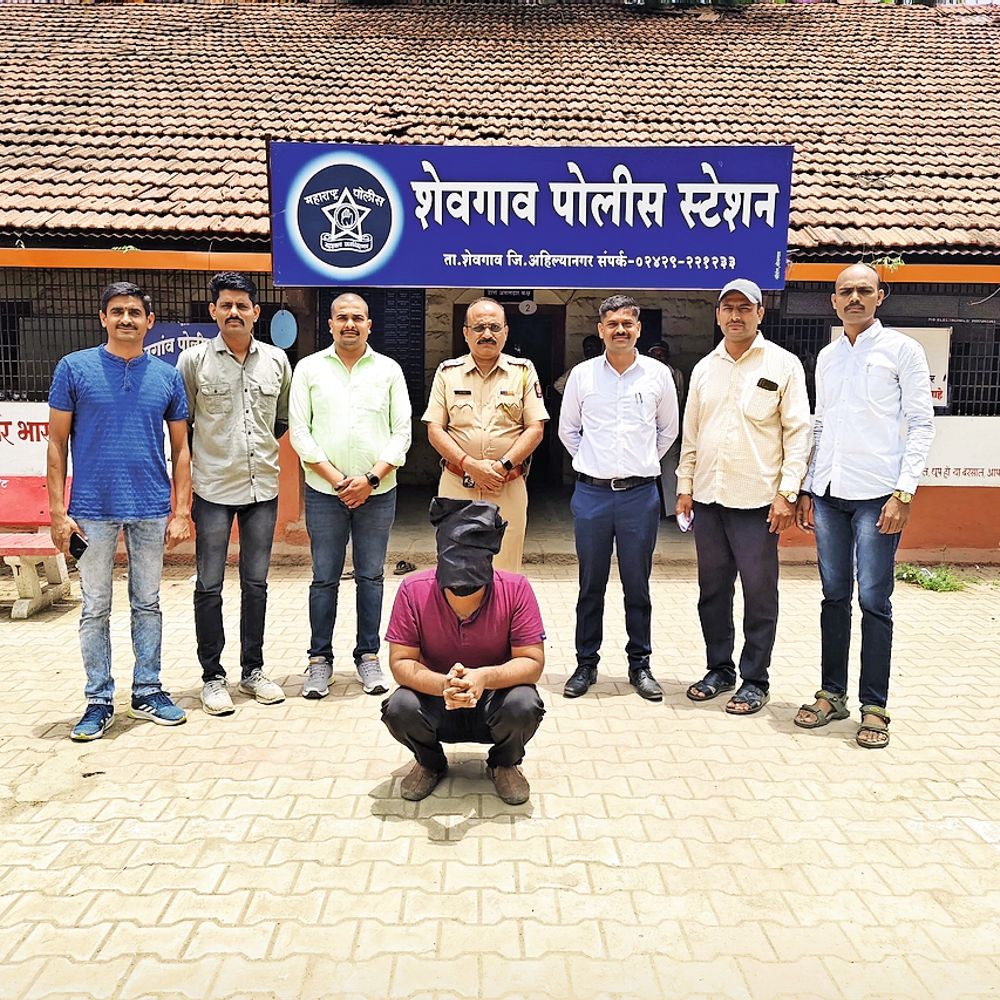 शेअर मार्केटच्या नावाखाली गंडा घालणारा आरोपी जेरबंद