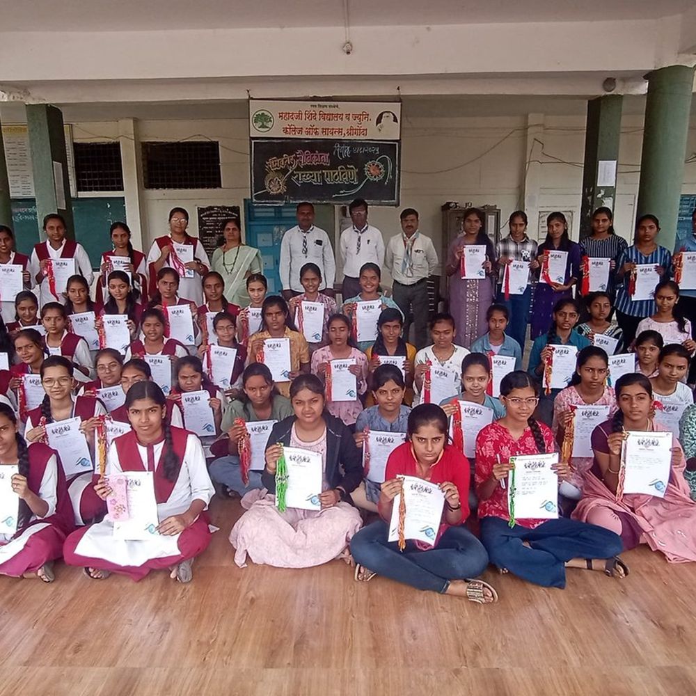 सीमेवर श्रीगोंदे येथील महादजी शिंदे कॉलेजच्या राख्यांद्वारे होणार रक्षाबंधन