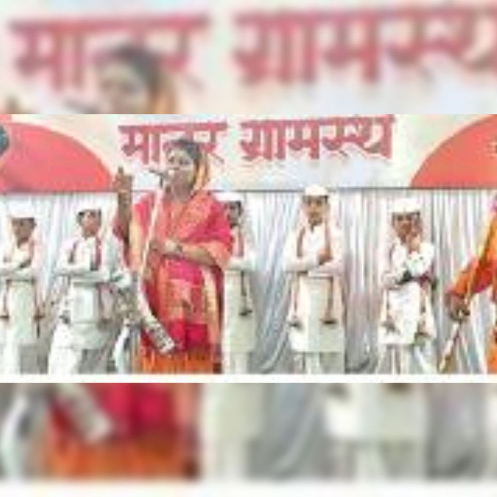 मनोभावे भक्ती केल्यास भगवंत चराचरात:मानूर येथे पाचवे पुष्प गुंफताना अंजलीताई शिंदे यांचा उपदेश‎