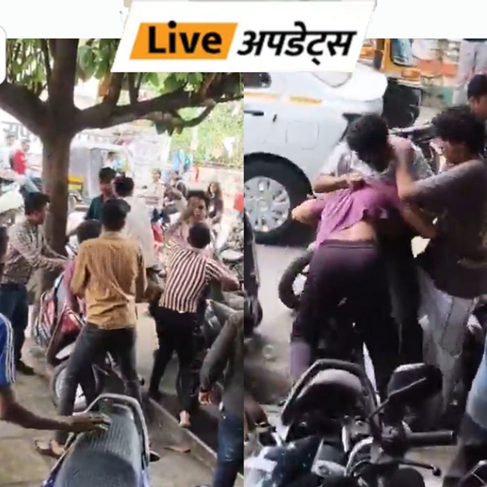 दिव्य मराठी अपडेट्स:पुण्यात एमआयटी कॉलेजबाहेर दोन गटात हाणामारी, व्हिडिओ सोशल मीडियावर व्हायरल
