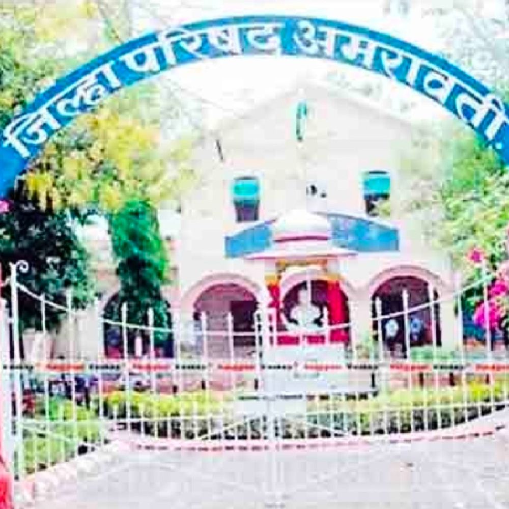 निवडणूक तापायला लागली:जि.प. प्रभागरचना अंतिमतेकडे, आज आयुक्त कलेक्टरला सोपवणार दस्तऐवज